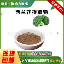 ���{����ȡ�������ȡˮ�����m����  �G������ȡ�� ����r�� �F؛