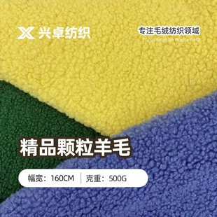 500g�w����ë�u���q���� ����ë�q���� �ﶬͯ�bЬ�ă�đ���b����
