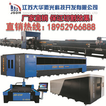 �������l̼䓰��и� ���ټ����и�C ���������ȫ�����ۚgӭ��Մ