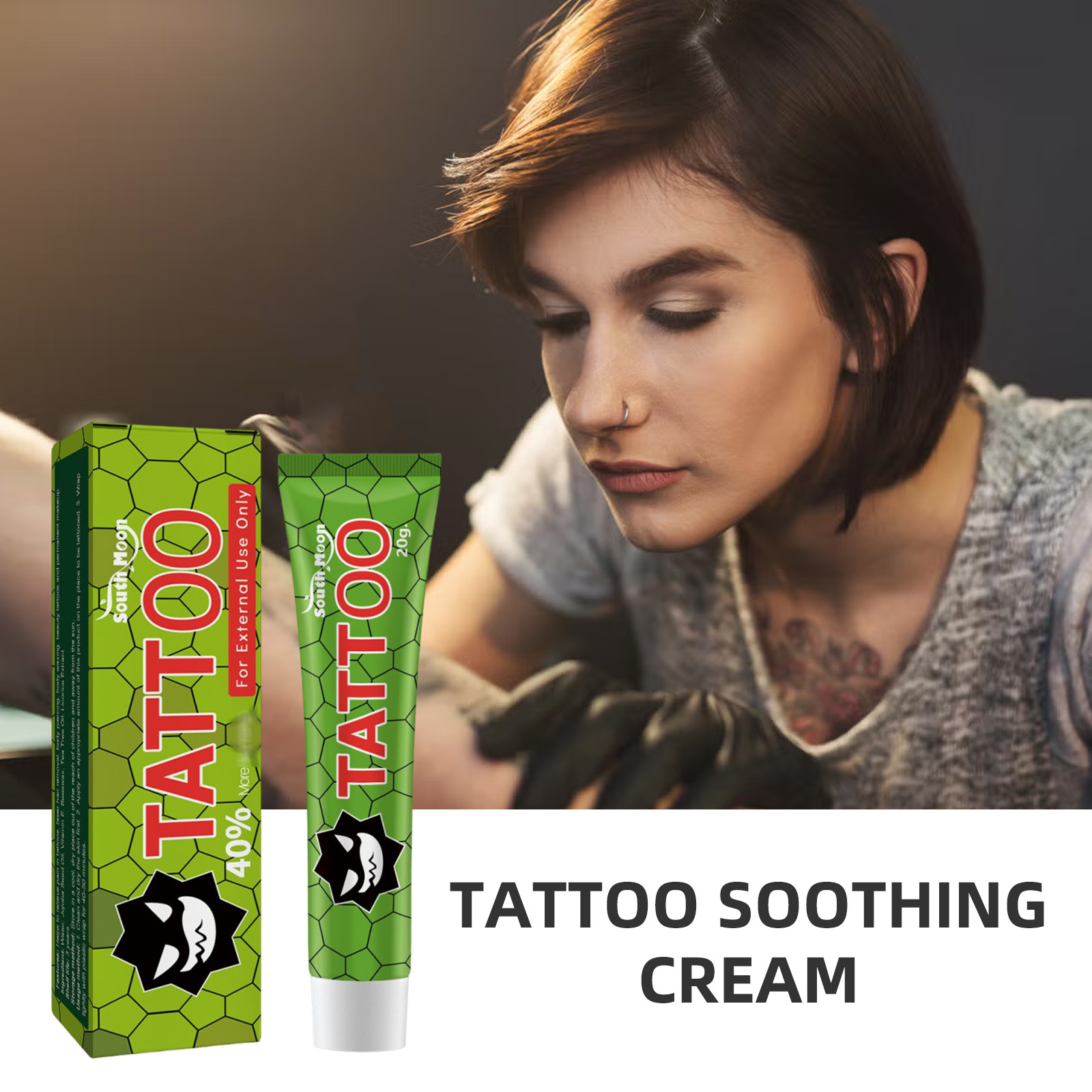 South Moon Skin Gentle Cream Comfortable Skin Care Moisturizing Skin Care Soothing Cream
