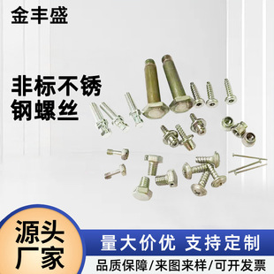 �ǘ˲��P��ݽz304/316������������ʮ���ݽz��ĸ�|Ƭ�o�̼�����