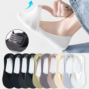 Men's Socks Cross-Border Popular Men's Spring and Summer Socks Sweat-Absorbent, Breathable and Comfortable Silicone Non-Slip Seamless Invisible Boat Socks