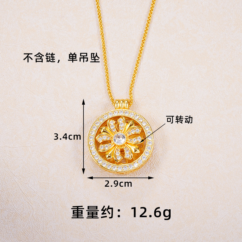 Colgante flor de diamantes D3111 (cadena no incluida)