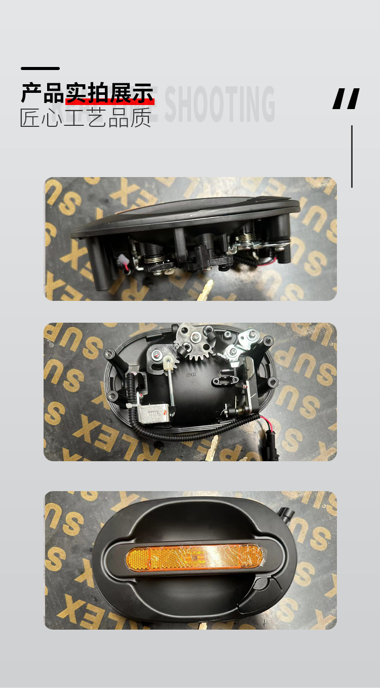 Direct Sale of 8000 Passenger Bus Door Handles with Lights Suitable for All Types of Passenger Bus Accessories Including Shipping
