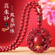 ��ɰ�p���o��ƽ���۵�����ʿ������Ф����������Ů�����ѶY��