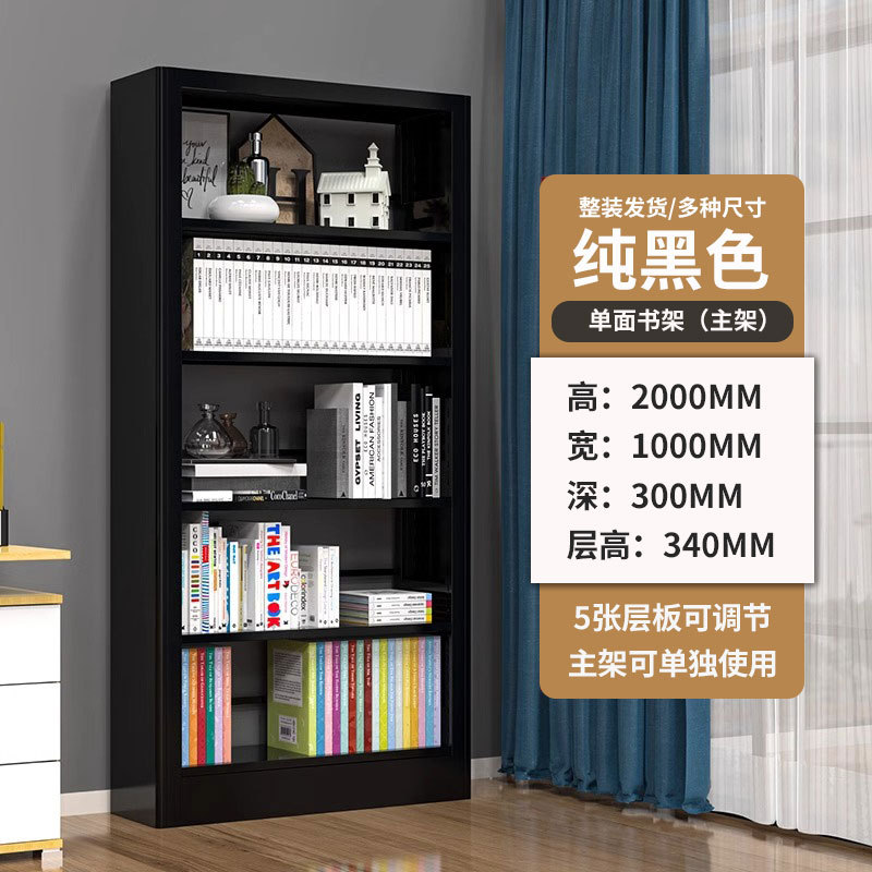 퓨어블랙 ~ 한면에 1세트 (5겹)