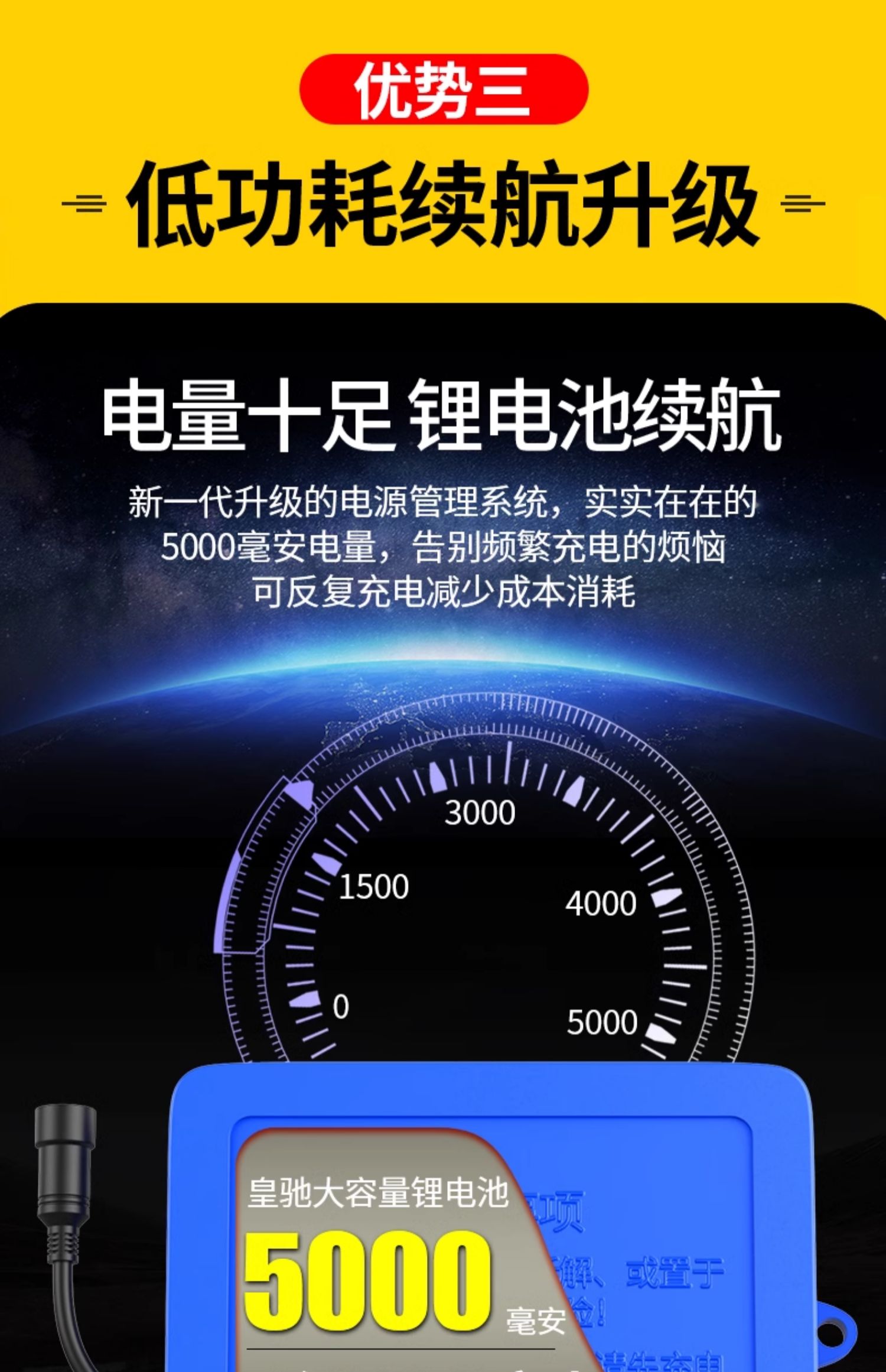 Huangchi intelligent induction remote control parking space ground lock thickened anti-collision parking space anti-occupation artifact hole-free parking pile