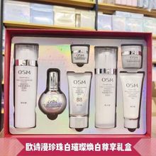 �WԊ��������o�wƷ���׵��ߝ�����ˮ����˪���AҺBB˪��˪���yƷ