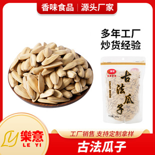 ����ŷ�����208�˶����� ���b���������l�ɹ���ʳ��؛С�ԏS��