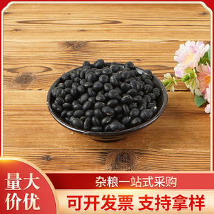 �߮a�ڴ󶹷N�����ʞ��Gо����ڶ�Ͷ����Ч���������