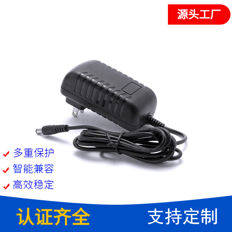 供应台湾BSMI认证24v1.5a电源适配器 36W开关电源 净化器电源