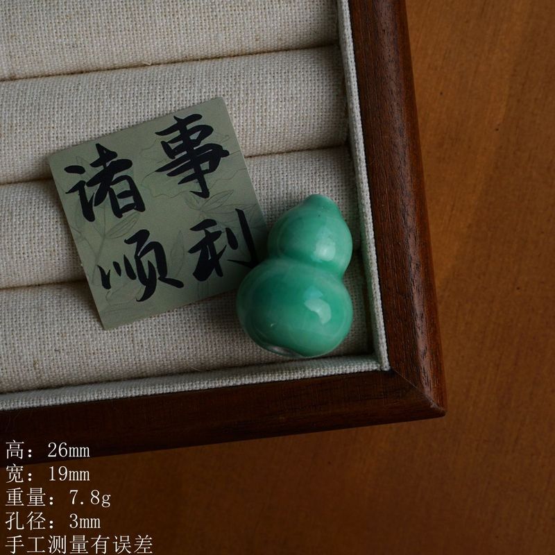 景德镇高温陶瓷多彩寓意小葫芦饰品配件创意手工diy配饰厂家直销|undefined