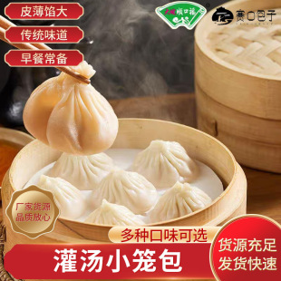 ���l����С�\����Ͱ��Ʒʳ�ļӟἴʳ��Ʒ�����ʳ���c������