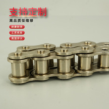 ���ù��I����朗l���P��Ƭ��ݔ�Ͳ����ˮ�����庸�����z�12