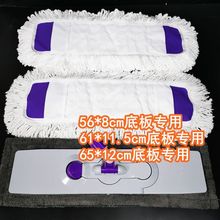 77cm��̖ƽ���ϰѲ���Q���ϲ��^���^�m���޾�����ʽ�����56cm