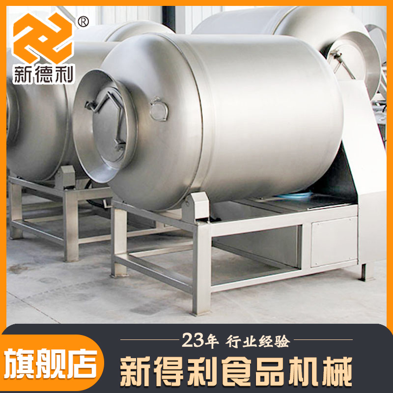 商用牛排真空腌制机器不锈钢鸡柳入味设备变频全自动预制菜滚揉机