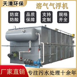 废气处理设备;废气吸附装置;风管
