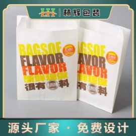 休闲食品包装;纸袋;其他礼品包装