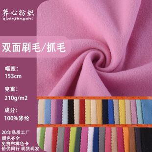 �F؛210g�p��ˢë�� ȫ���p��ץë�� ���b����������ᘿ�����