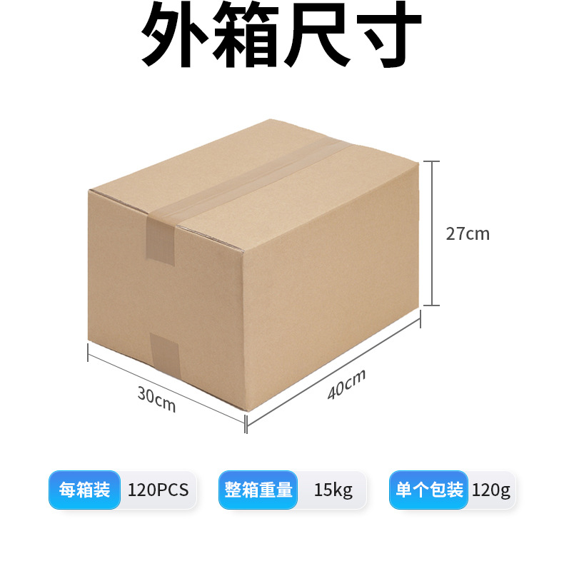 微信图片_20221007154504