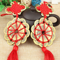 黃銅十帝梅花錢手工編織中國結十帝銅錢汽車掛件家居飾品裝飾品