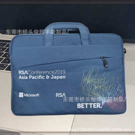 平板电脑包女14寸高颜值联想小新pro16华为mate15.6寸13.3内胆包