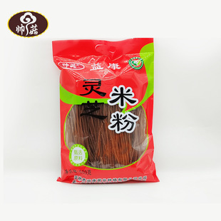 �`֥�׷� șʳͬԴ�`֥�׷����l ��Ȼ���aʳ�ľ��� �I�B��������