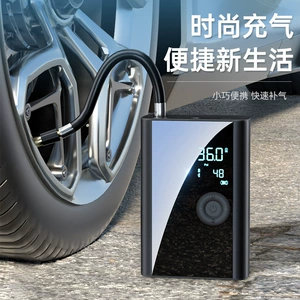 Mini New Wireless Mini car air pump replaceable battery operated cycling bike, basketball, etc