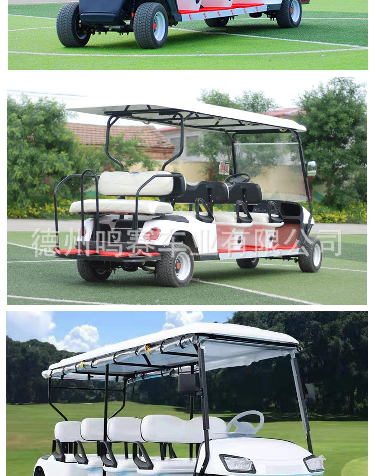 2-8 Seat Electric Golf Carts for Tourist Attractions, Exported by Manufacturers, for Property Security, Factory Security, and Sightseeing
