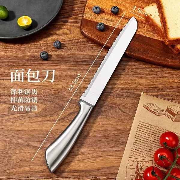 Horseshoe sandwich handle bread knife