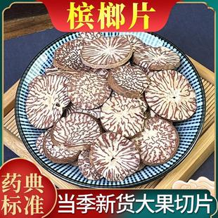 ������ș����Ʒ��؛�o�� ����Ƭ���ϙ����ʷ۴�״��ә��ɹ�