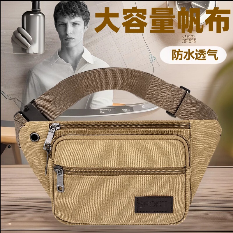 Men's Waist Bag Wholesale Site Work Stall Cashier Bag Outdoor Mountain Climbing Mountain Climbing Mobile Phone Crossbody Canvas Bag Men's Waist Bag Wholesale Site Work Stall Cashier Bag Outdoor Mountain Climbing Mountain Climbing Mobile Phone Crossbody Canvas Bag