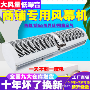 ���l�LĻ�C�����o��0.9��1.2��1.5��1.8��2����T�^�՚�Ļ�T��