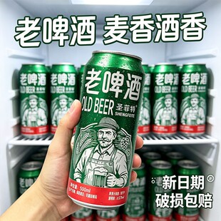 ��ơ��10&deg;�������l�۲͟���500mL*12�������ڻ�������ÏS��ֱ�N