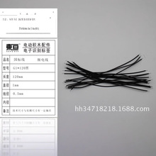 G1*120 ���˾� ��늾�  ���� �����������  Ĭ�J�t�ڸ��lһ��