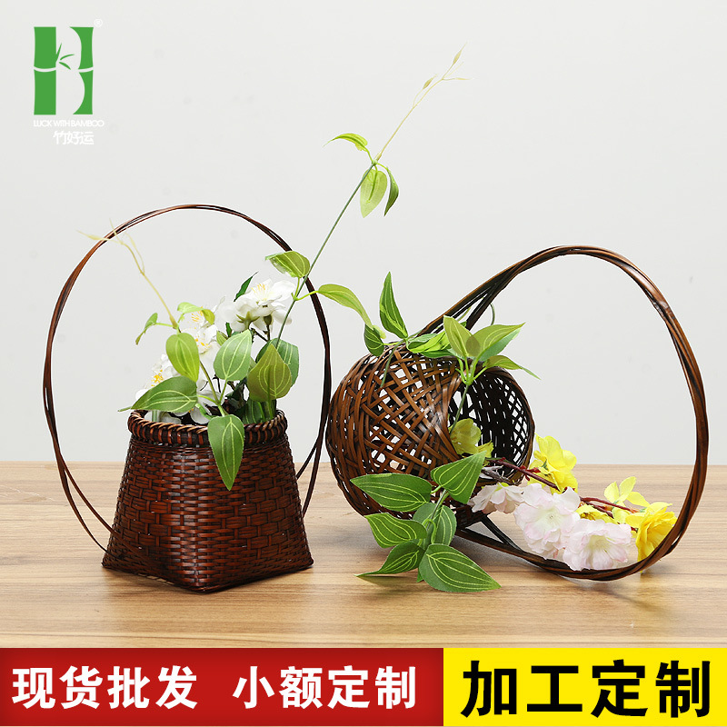 Cesta de flores de mano de bambú cesta de flores secas cesta de almacenamiento tejida artesanal ratán sala de estar decoración flor fábrica al por mayor