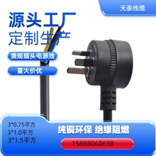 �S�����a�Ĵ�������о���^�����Դ����Ҏ�����m����ĸ�������L��