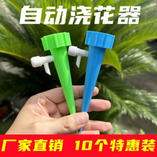 �Ԅӝ��������õι��������ˮ������ֲ���ܻ���ˮ�����{���Bˮ��