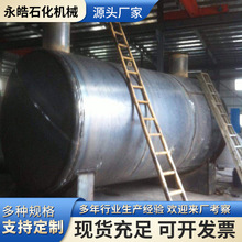 厂家供应 地上储油罐 加油站防腐罐埋地卧式油罐 汽油柴油罐