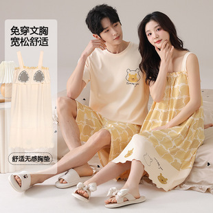 [Pure Cotton] 2025 New Couple Pajamas Summer Suspenders Sexy Summer Nightgown Women's Cotton Men's Short Sleeves