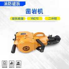 ������Ԯ��ҙC���Bʩ������������C��ȼʽ��ʯˮ��·���יC