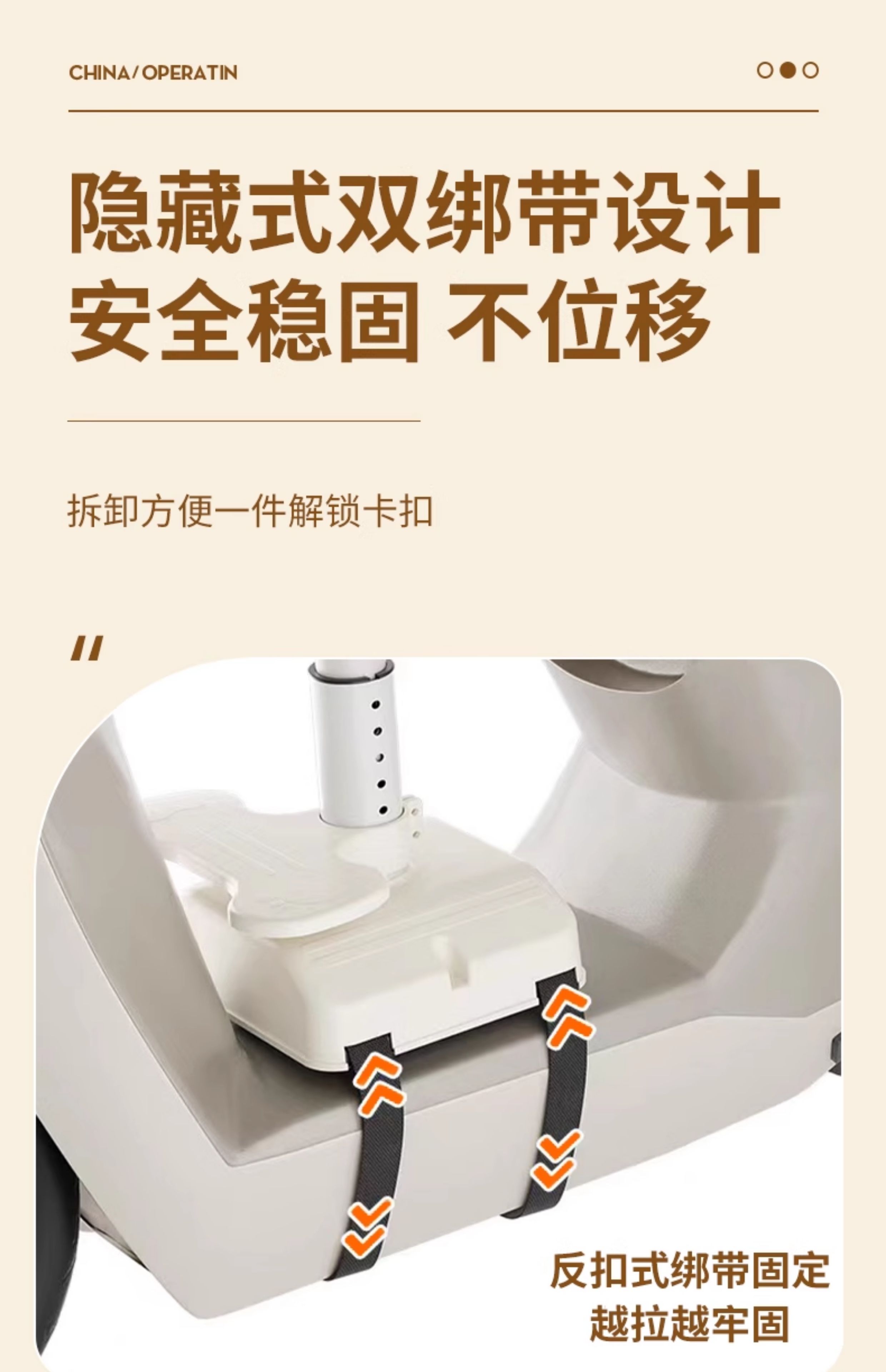 Suitable for Electric Vehicles, Children's Front-Mounted Seats, Baby Electric Bike Seats, Motorcycle Small Stools, and Small Stools for Infants