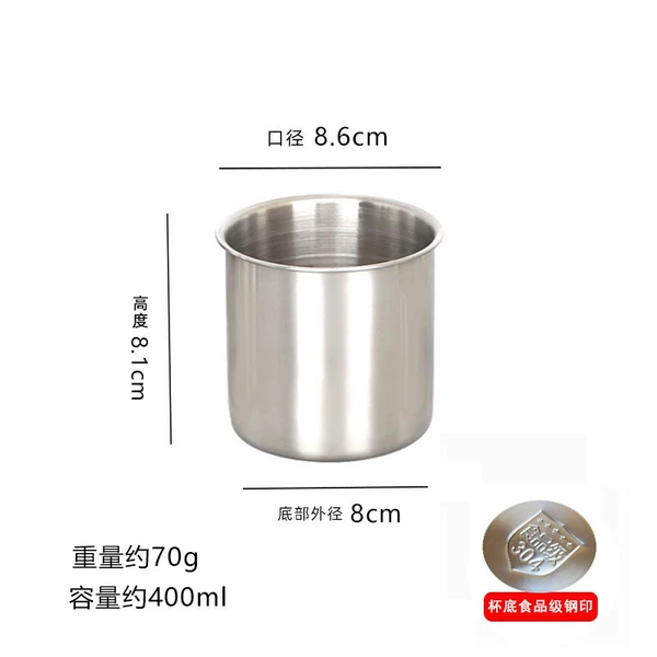 (304 material) 400ml