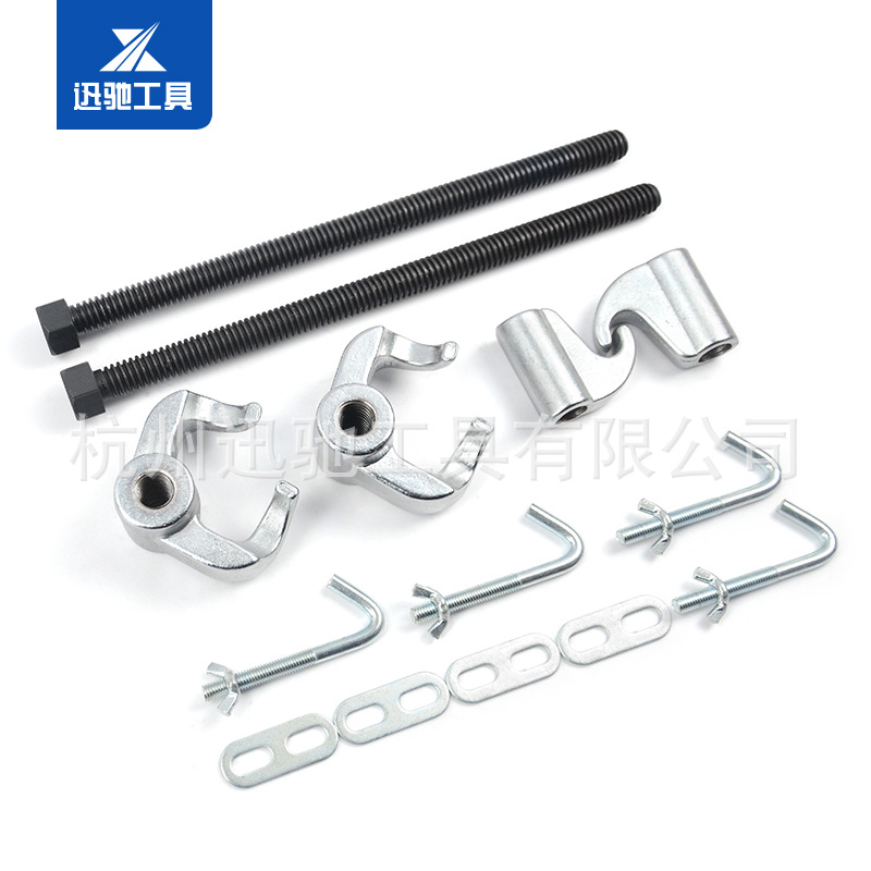 Amortiguador de resorte compresor amortiguador de choque herramienta de desmontaje prensa amortiguador herramienta de resorte de reparación de automóviles