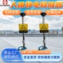 人体消除触摸式防爆消除器