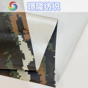 210Dţ���Բ�ӡ����Ļ��ˮ�T�y����ꖴ��������ڹⲼ ܇��