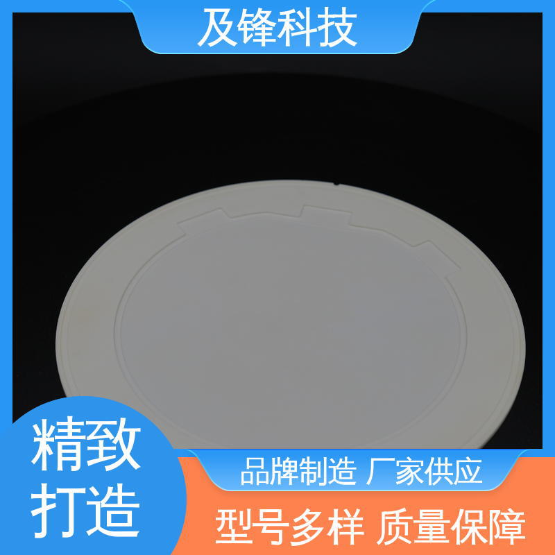 长寿命低成本 高温循环无裂纹 半导体陶瓷托盘 厂家直营 及锋