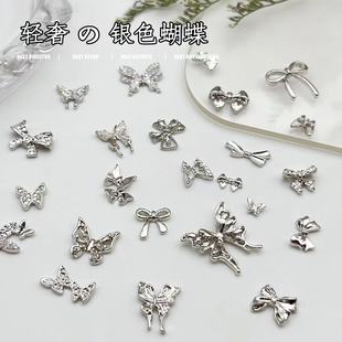 �¿�����С���������Ʒ�Ͻ�Һ�B�U�����Y2024�I�Yָ���b�����l