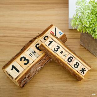Retro Stylish Creative Craft Wooden Wood Date Small Calendar Ornaments Log Desktop Decoration Photography Props