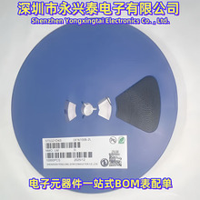 �NƬTVS�o늹�ϵ��DFN1006-2L ST0321D4S 0402�zӡUM һվʽ���